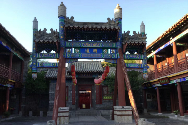 日照到台儿庄自驾游门票票价是多少-<a href='https://www.0632jj.cn/tezjd/22.html' target='_blank'><u>台儿庄古城景区</u></a>收费标准 日照到台儿庄自驾游门票票价是多少