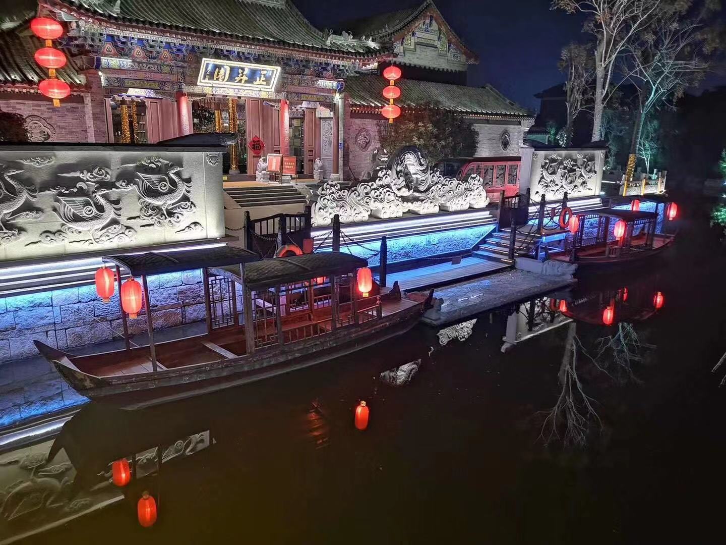 台儿庄古城内酒店豪华的酒店