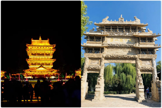 日照到台儿庄怎么走 旅游路线攻略