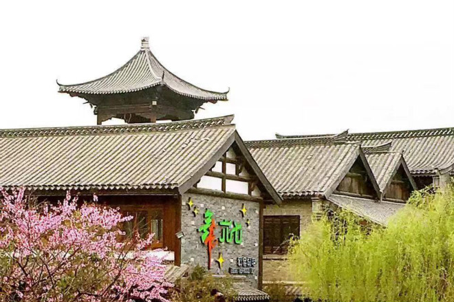 台儿庄古城周边附近酒店预订 <a href='https://www.0632jj.cn/' target='_blank'><u>台儿庄古城</u></a>周边附近酒店预订