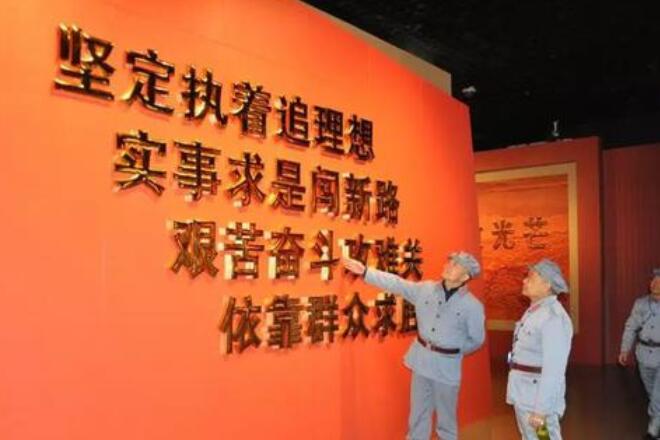 山东省济南红色教育基地有哪些_济南红色教育基地参观要求