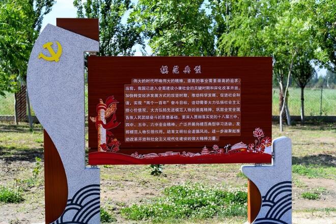 山东省淄博红色教育基地有哪些_淄博红色教育基地教育意义