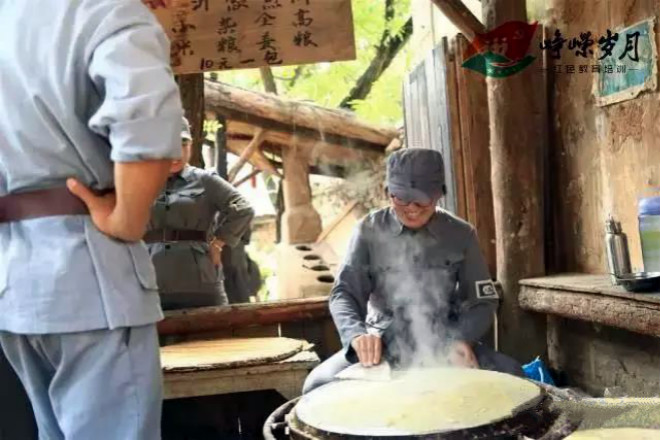 沂蒙精神红嫂影视基地体验拥军支前