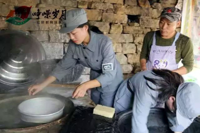 沂蒙精神红嫂影视基地体验酿粉皮