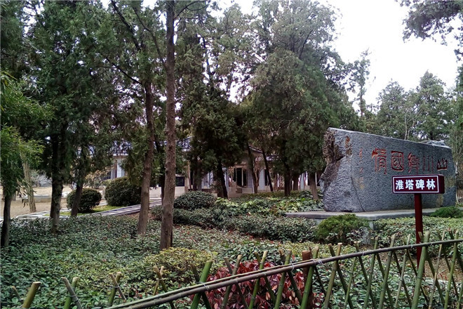 徐州党员红色教育基地-徐州市风俗传统