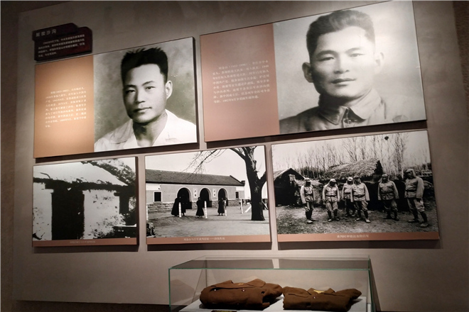枣庄红色教育基地铁道游击队纪念馆