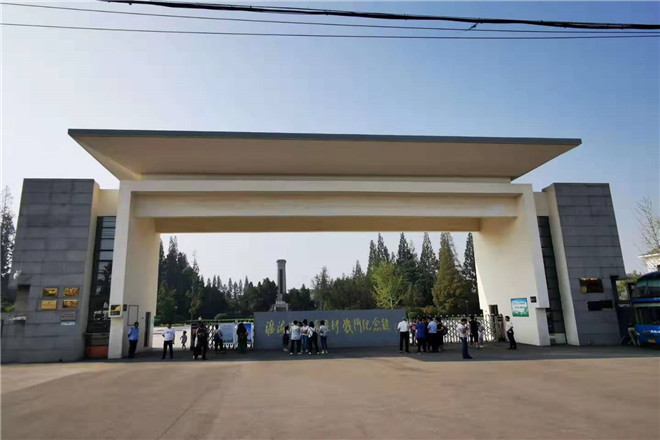 徐州红色爱国主义教育基地有哪些_徐州红色教育基地游客评价