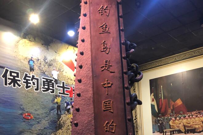 山东省威海刘公岛红色教育基地_山东省威海刘公岛红色教育基地接待