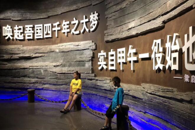 山东省威海刘公岛红色教育基地_山东省威海刘公岛红色教育基地介绍