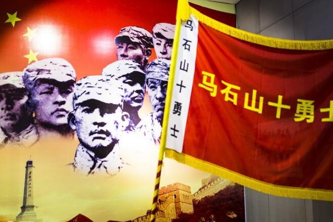 山东威海乳山红色教育基地有哪些_山东威海乳山红色教育基地推荐