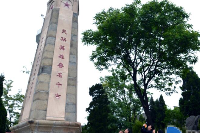 山东省烟台红色教育基地有哪些_山东省烟台红色教育基地