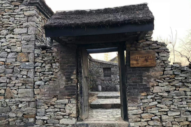  抱犊崮115师纪念园