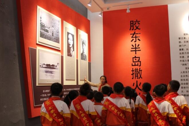 山东省文登红色革命教育基地有哪些_文登红色革命教育