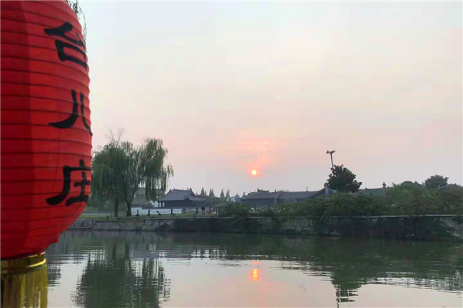 枣庄红色教育基地简介_枣庄红色教育基地介绍