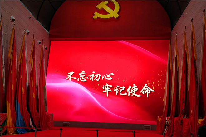 枣庄有哪些红色教育基地_枣庄红色教育基地有哪些