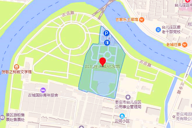 枣庄有哪些红色教育基地_枣庄红色教育基地有哪些