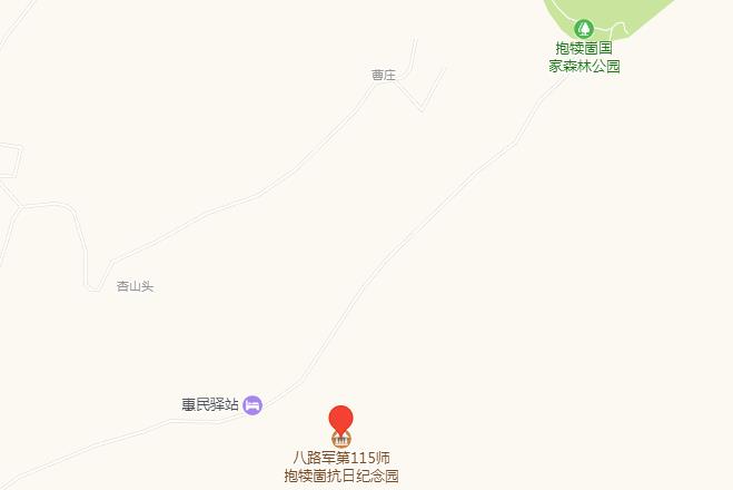 枣庄有哪些红色教育基地_枣庄红色教育基地有哪些-抱犊崮115师纪念园位置