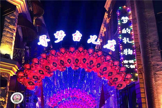 枣庄有哪些红色教育基地_枣庄红色教育基地有哪些-台儿庄古城位置