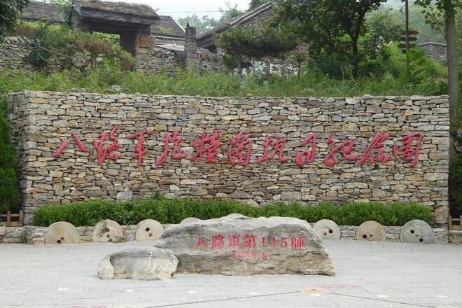 山东省红色爱国教育基地有哪些_枣庄红色爱国教育基地