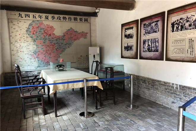 临沂红色革命教育基地活动课程-参考
