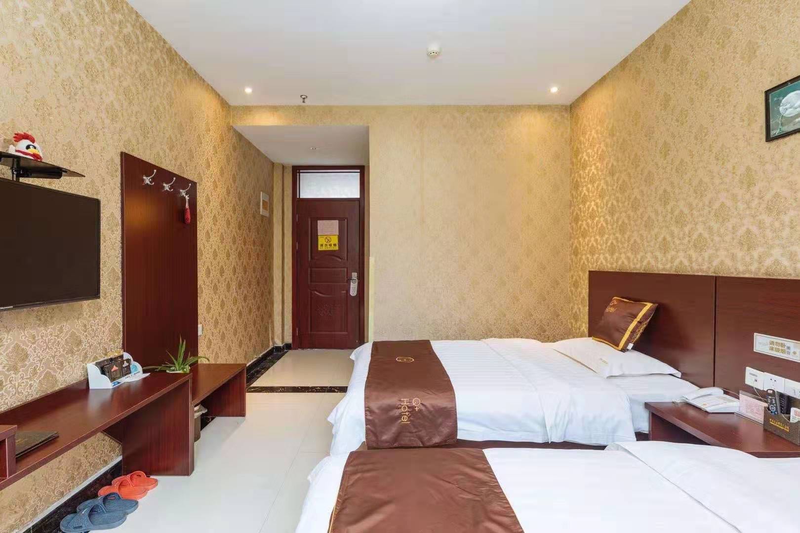 台儿庄古城内住宿,台儿庄古城内住宿预订