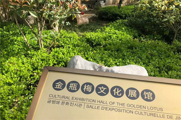 问：台儿庄古城同城特惠门票多少钱1人，如何购买？
