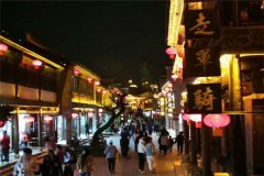 问：台儿庄古城护士证能拿复印件吗，原件在医院？