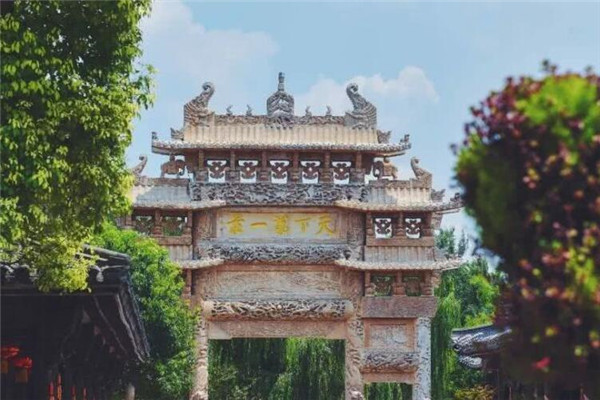 问：外省身份证在徐州打工，台儿庄古城能享受优惠吗？
