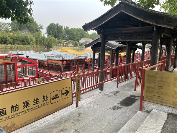 2022台儿庄古城内船票