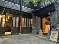 2027台儿庄古城内河船票团购