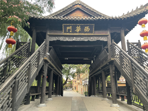 2022台儿庄古城乘船的码头