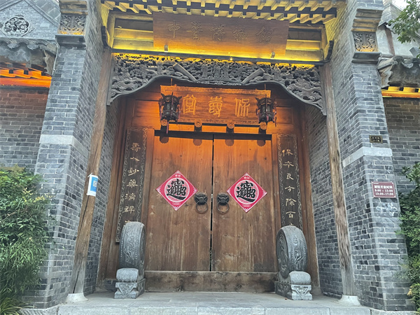 2022台儿庄古城酒店电话
