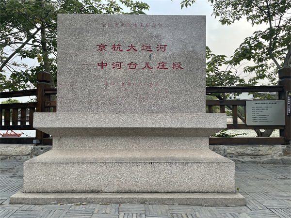 2022台儿庄古城民宿哪家好