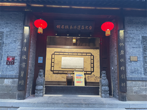 2022台儿庄古城内住宿贵吗