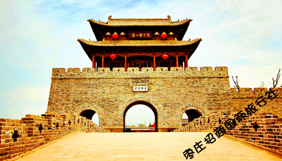 <a href='https://www.0632jj.cn/' target='_blank'><u>台儿庄古城</u></a>西门 <a href='https://www.0632jj.cn/tezjd/22.html' target='_blank'><u>台儿庄古城景区</u></a>入口