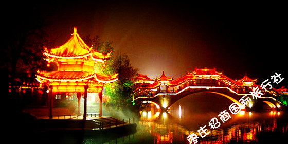 台儿庄古城步云廊桥夜景