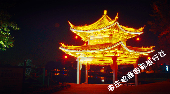 台儿庄古城五行码头夜景 台儿庄古城五行码头夜景
