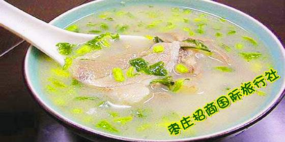 台儿庄风味小吃