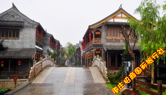 台儿庄古城景点