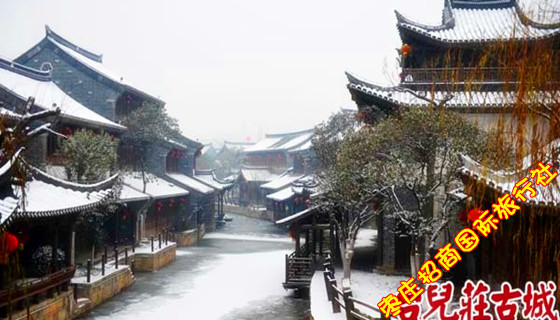台儿庄古城景点