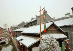 冬天的台儿庄古城雪景