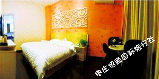 台儿庄古城观邸豪景酒店