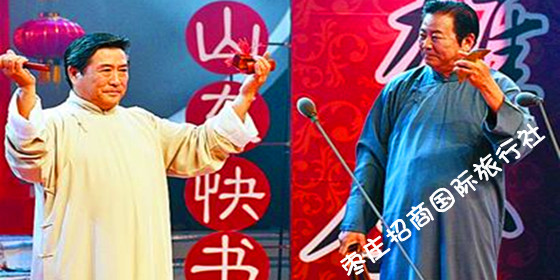 台儿庄古城民俗表演山东快书 <a href='https://www.0632jj.cn/' target='_blank'><u>台儿庄古城</u></a>景区内山东快书表演