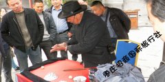 古城台儿庄魔术表演三仙归洞 古城台儿庄魔术表演三仙归洞