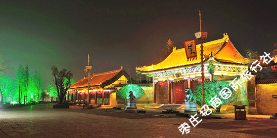 台儿庄古城夜景--参将署 台儿庄古城夜景--参将署