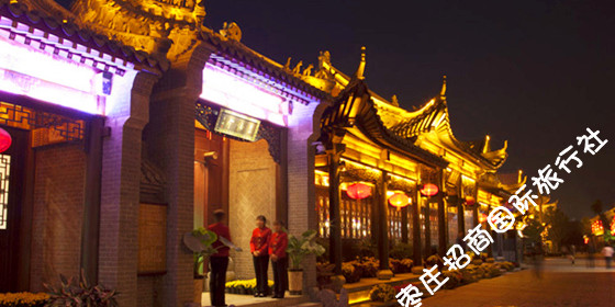 台儿庄古城夜景“三恪堂” 台儿庄古城夜景--<a href='https://www.0632jj.cn/tezjd/97.html' target='_blank'><u>三恪堂</u></a>