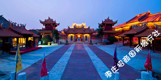 台儿庄古城夜景--天后宫 台儿庄古城夜景--<a href='https://www.0632jj.cn/tezjd/241.html' target='_blank'><u>天后宫</u></a>