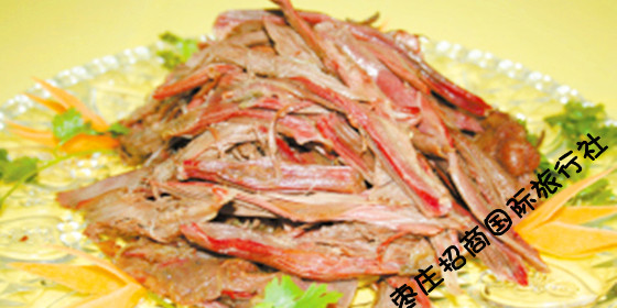 台儿庄古城美食张家狗肉 <a href='https://www.0632jj.cn/tezfwxc/15.html' target='_blank'><u>张家狗肉</u></a>