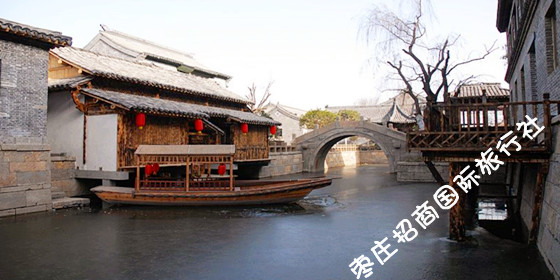 台儿庄古城运河风光 台儿庄运河的冬天