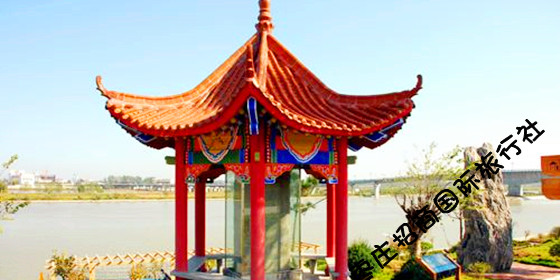 台儿庄运河码头 台儿庄古城<a href='https://www.0632jj.cn/tezjd/27.html' target='_blank'><u>五行码头</u></a>